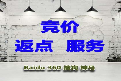 成功案例：如何利用信息流广告提升用户转化率