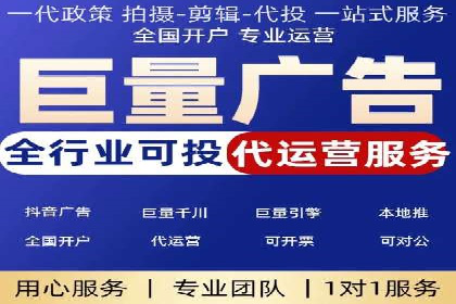 抖音信息流广告如何精准触达目标用户？